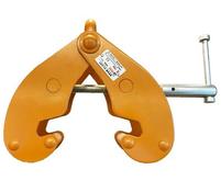 Bison Beam Clamps